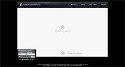 Desktop Screenshot of igate.generalplumbingsupply.com
